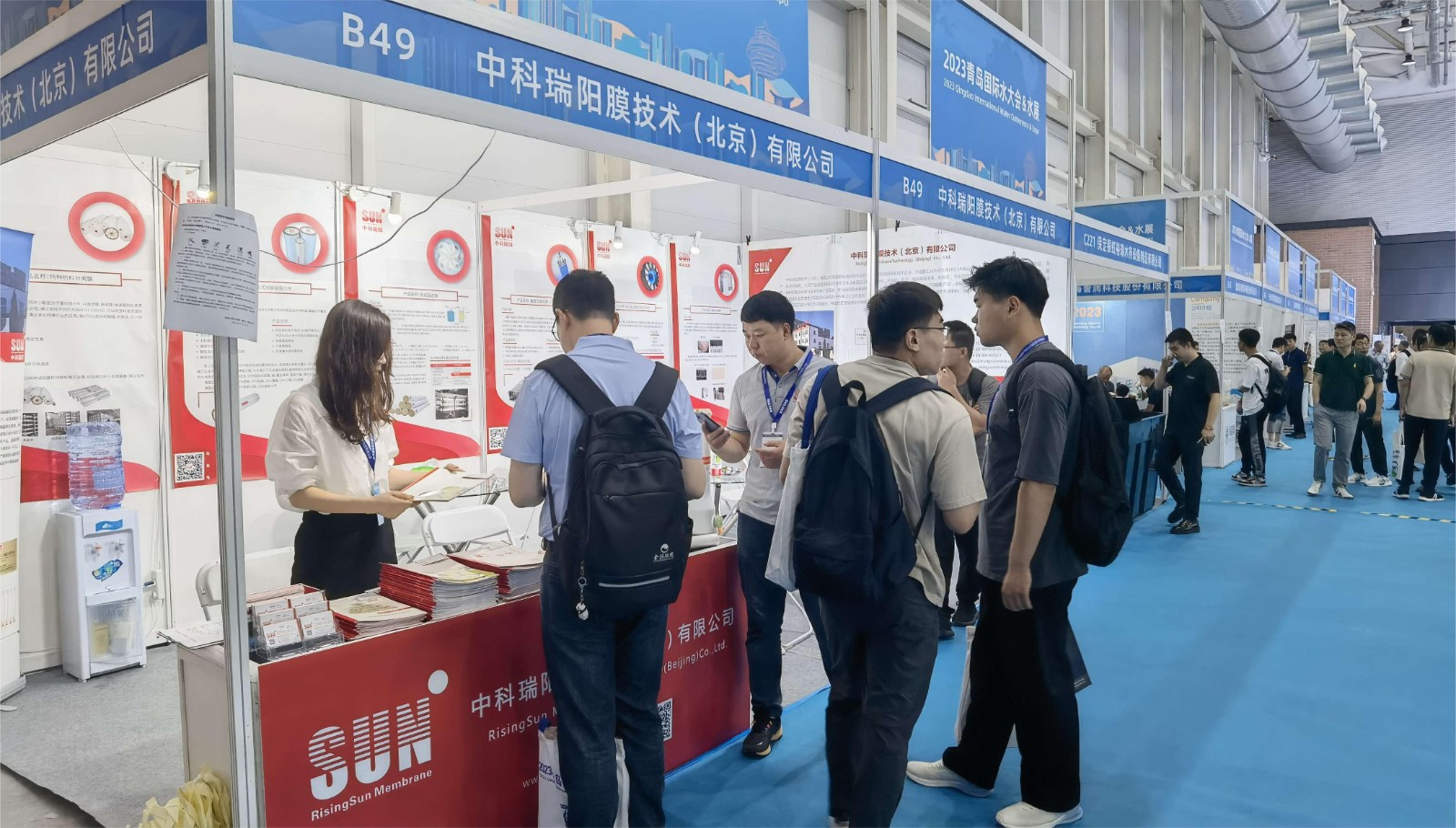 2023 第十八屆 青島國際水大會(huì) 青島國際水展 展會(huì)時(shí)間：2023年7月12-14日