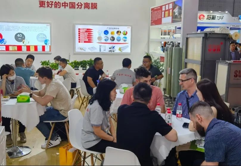 2023年Aquatech China上海國際水展 展會時間：2023年6月5-7日