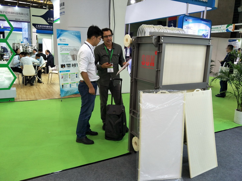 IE expo 2017 中國環(huán)博會(huì) 2017年5月4日-6日