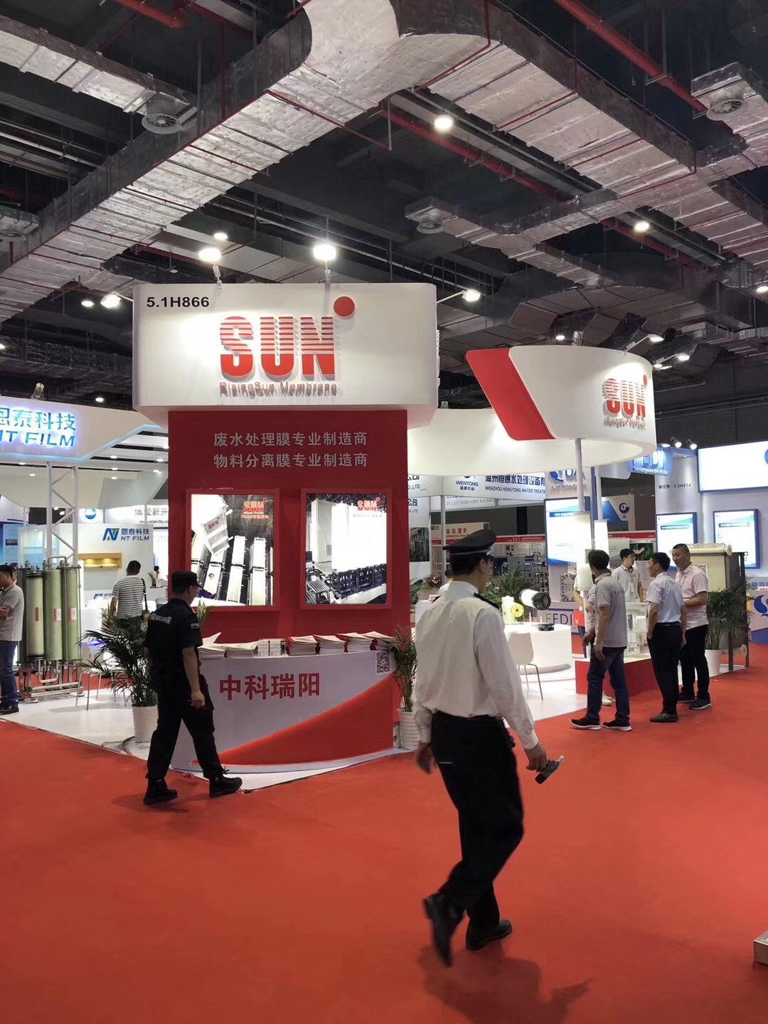 2019年Aquatech China上海國際水展