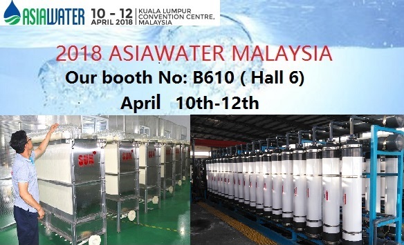 ASIAWATER 2018