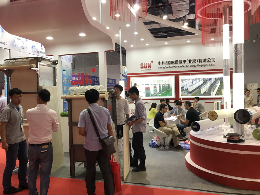 2017 AQUATECH CHINA 2017年6月7日-9日