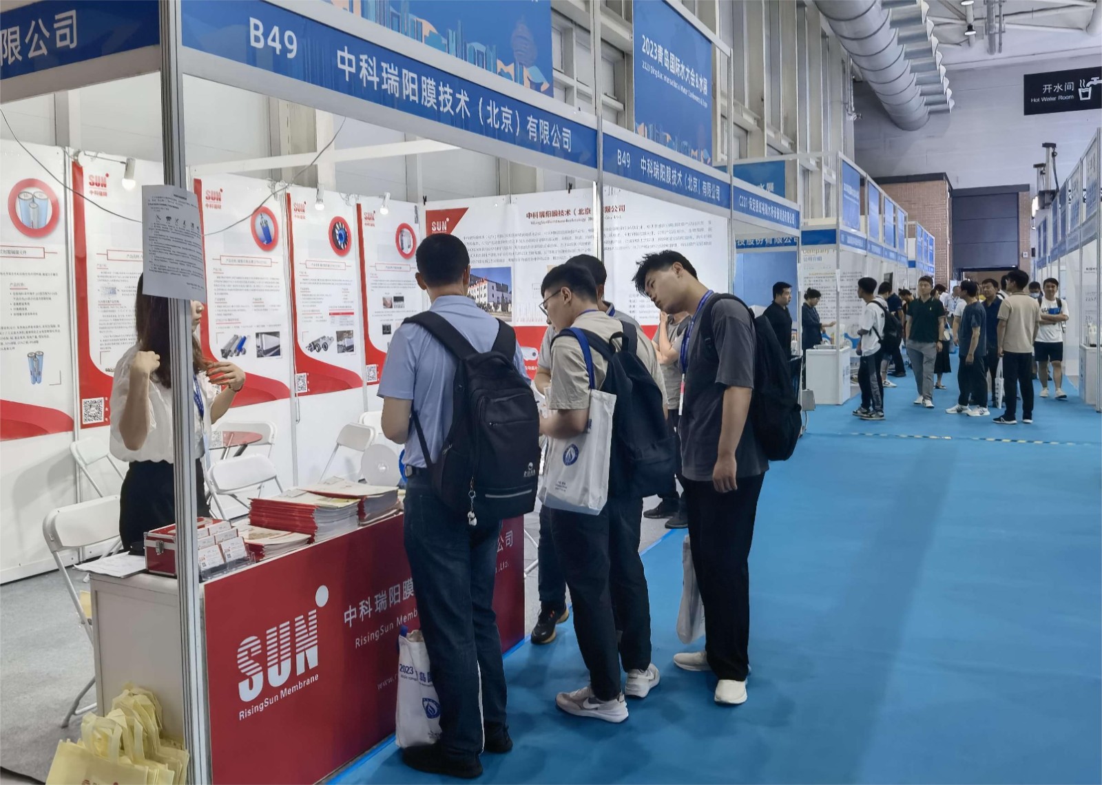 2023 第十八屆 青島國際水大會(huì) 青島國際水展 展會(huì)時(shí)間：2023年7月12-14日