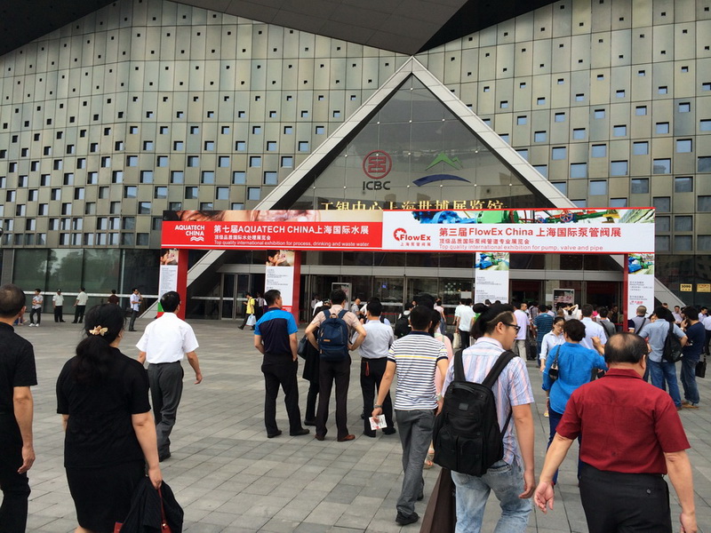 2014 AQUATECH CHINA 上海國際水展