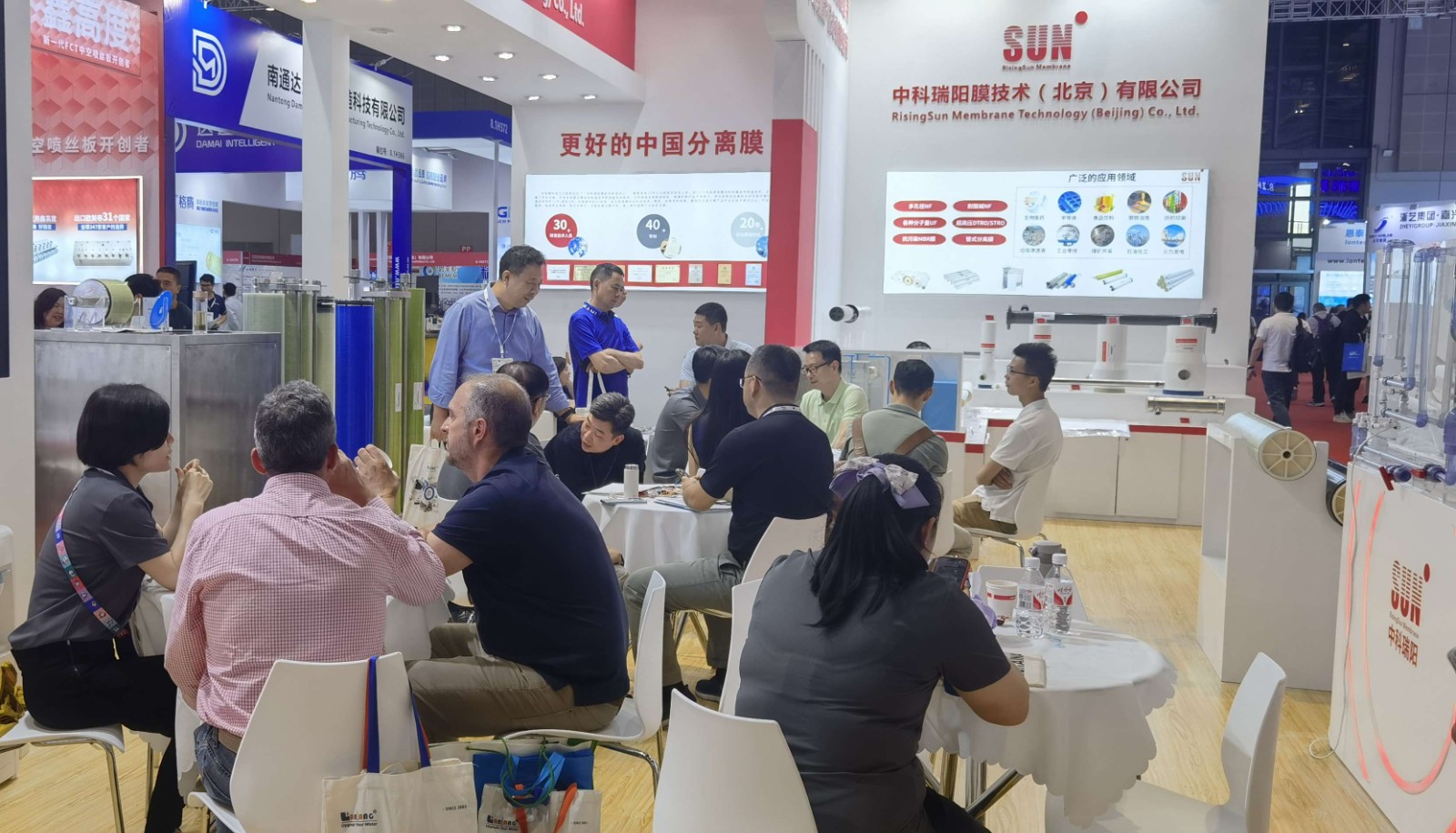 2024 第十六屆上海國際水展 時間：2024年6月3-5日