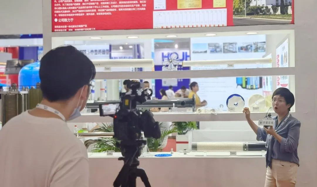 2023年Aquatech China上海國際水展 展會時間：2023年6月5-7日