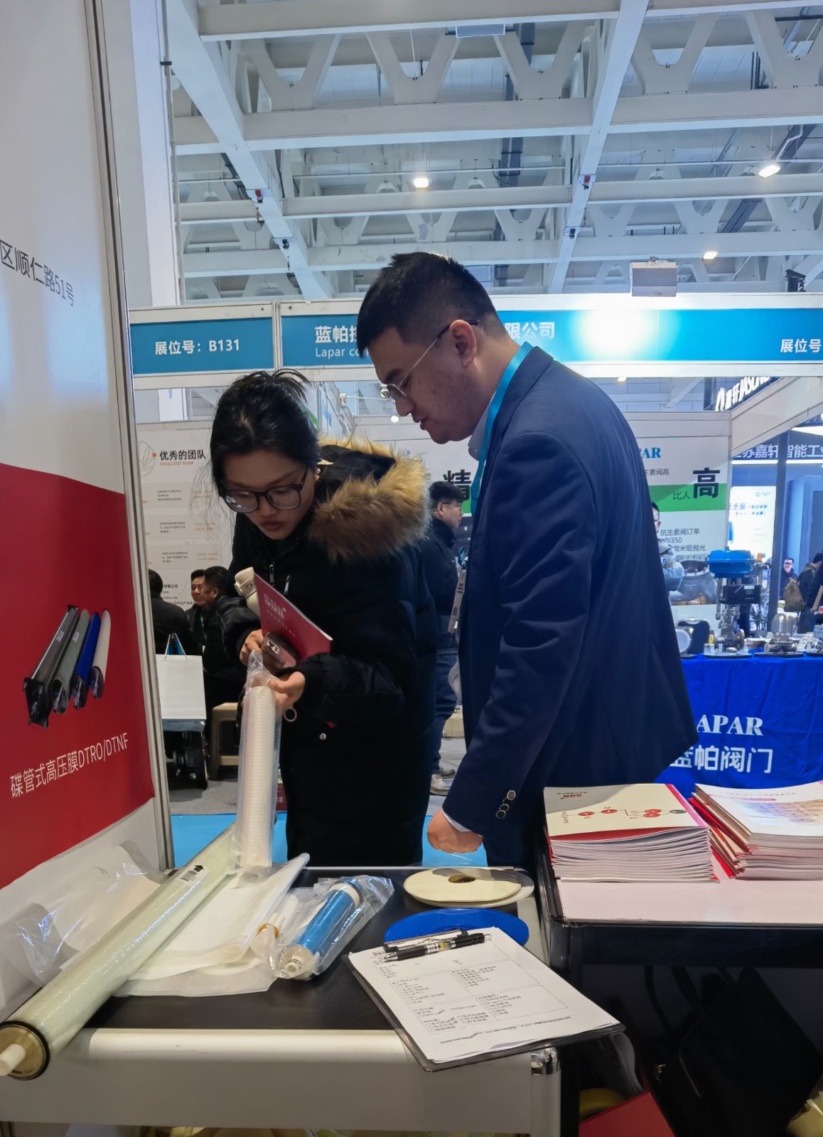 2024第12屆國際生物發(fā)酵展（濟南）2024年3月5-7日