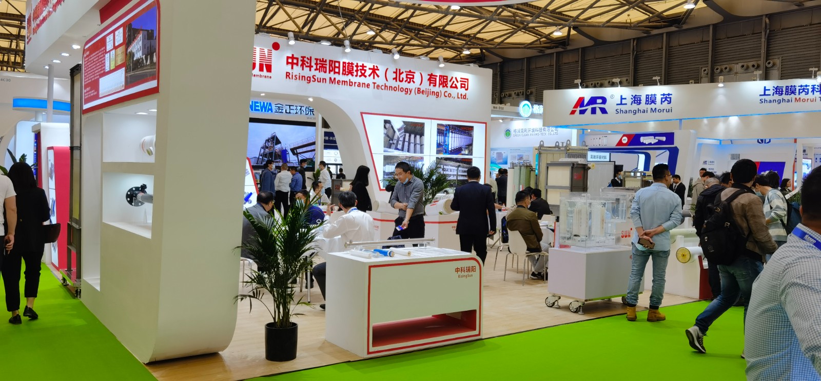 IE expo 2021 中國環(huán)博會 2021年4月20-22日