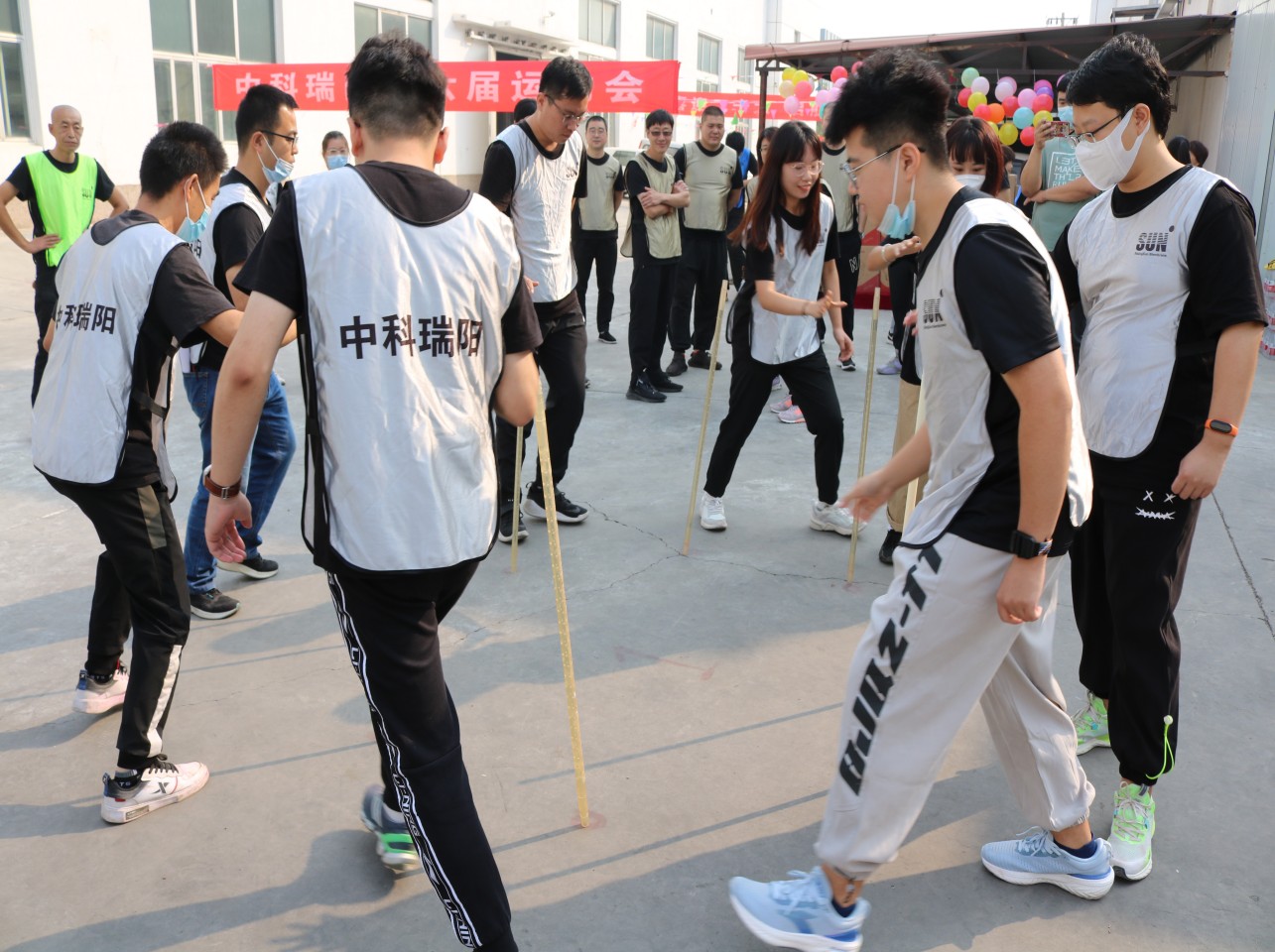 2022中科瑞陽(yáng)第六屆運(yùn)動(dòng)會(huì)